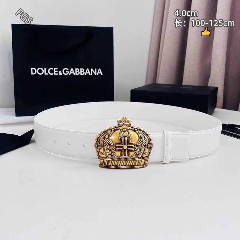 DG belt 40mmX100-125cm 8L15